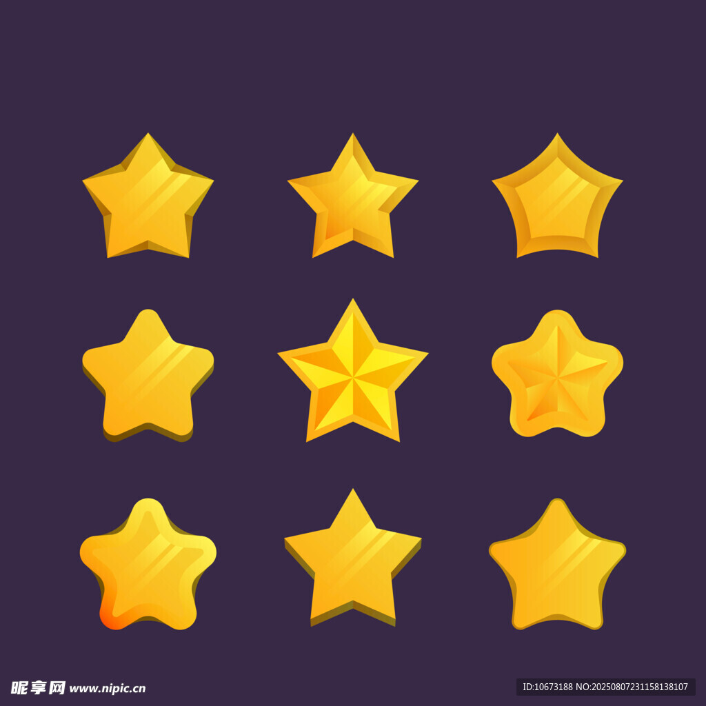 金色星星图标集合