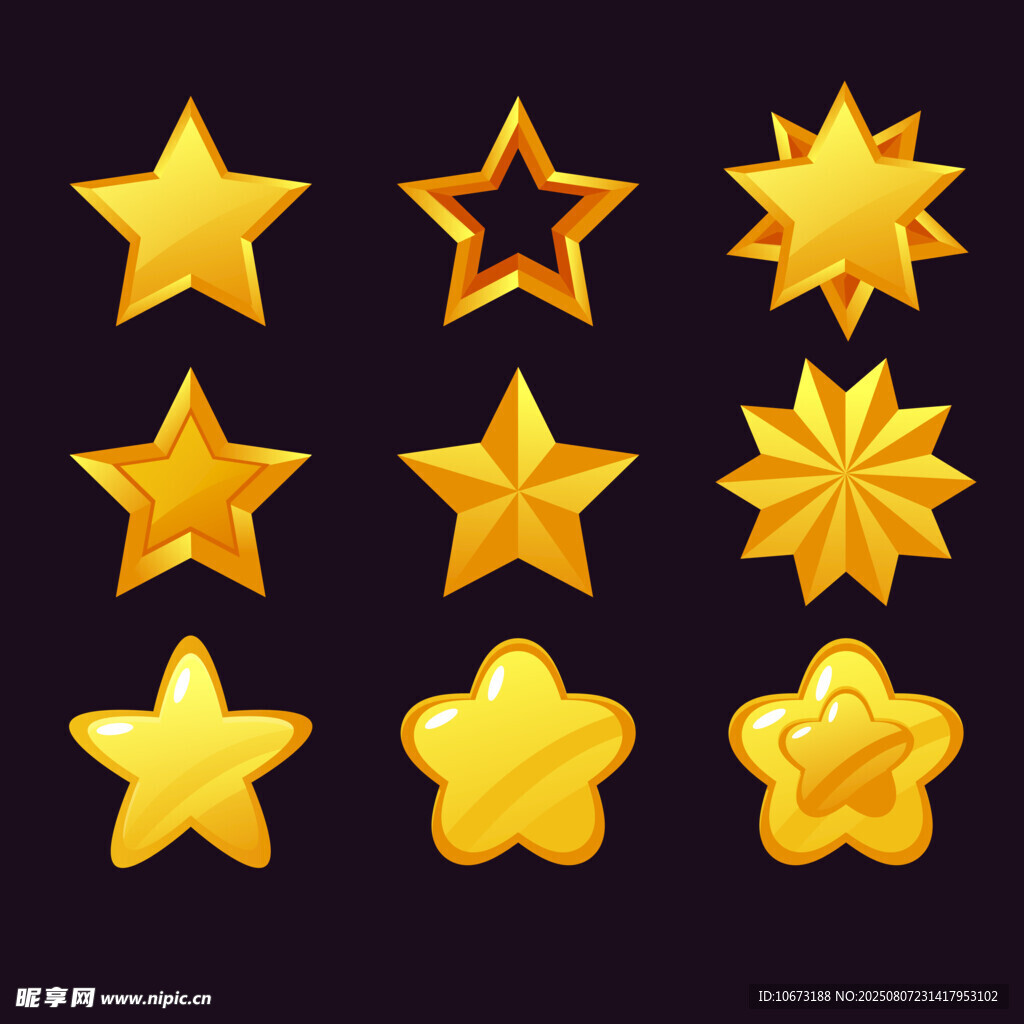 金色多样星星图标集合