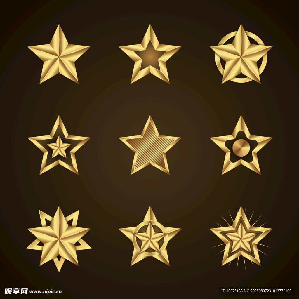 金色五角星图案集合