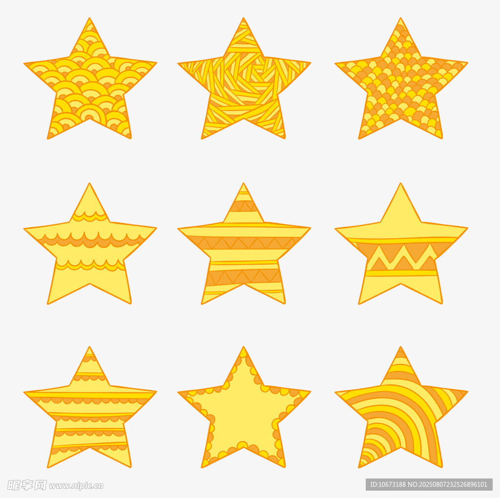金色星星图案集合