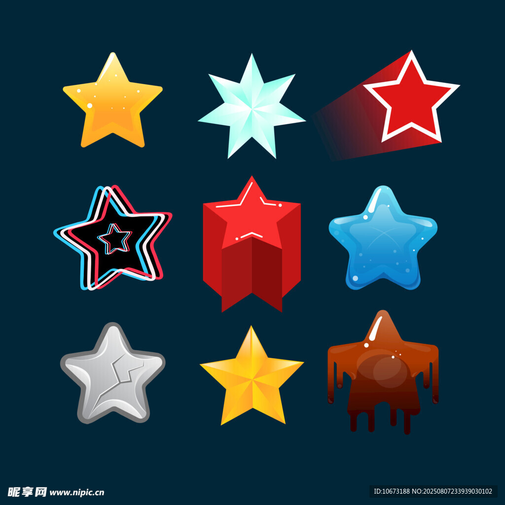 多彩立体星星图标集合
