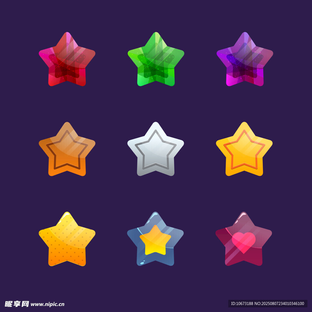 多彩立体星星图标集合
