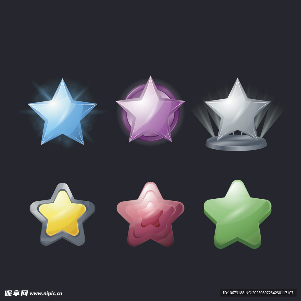多彩立体星星图标集合