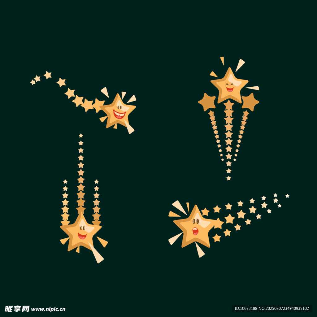 金色流星星星装饰元素