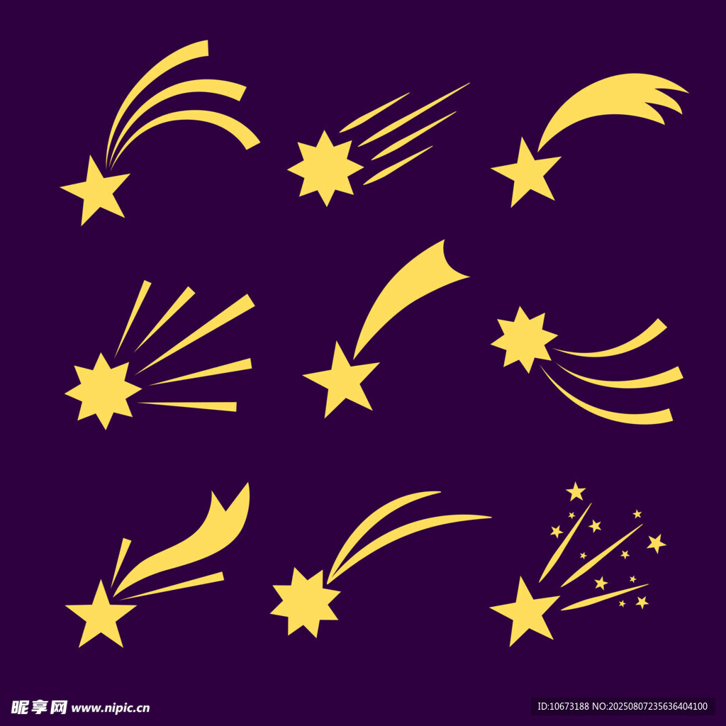 金色星星流星装饰图案