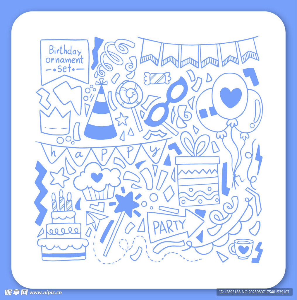 生日派对元素插画