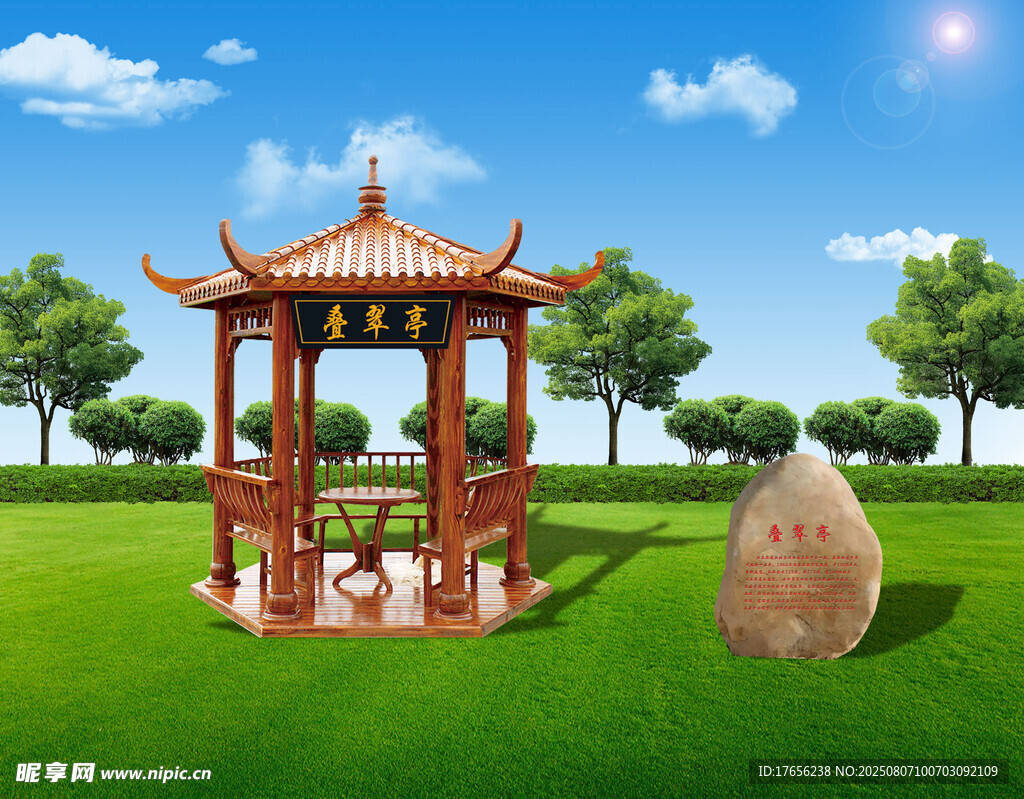 中式凉亭立于绿草地