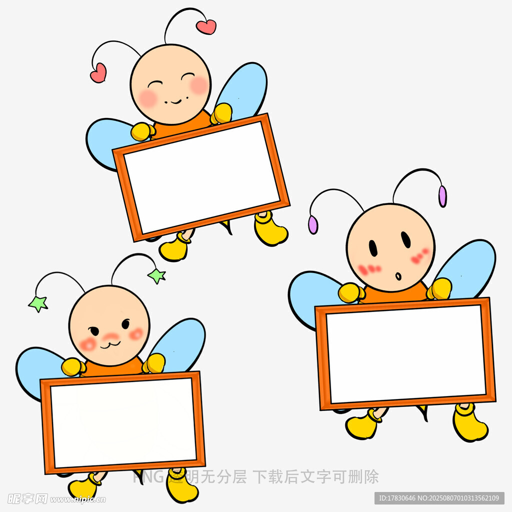 可爱小蜜蜂持空白展示板