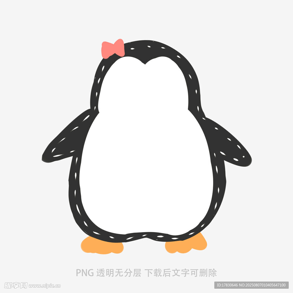 可爱手绘戴花企鹅形象