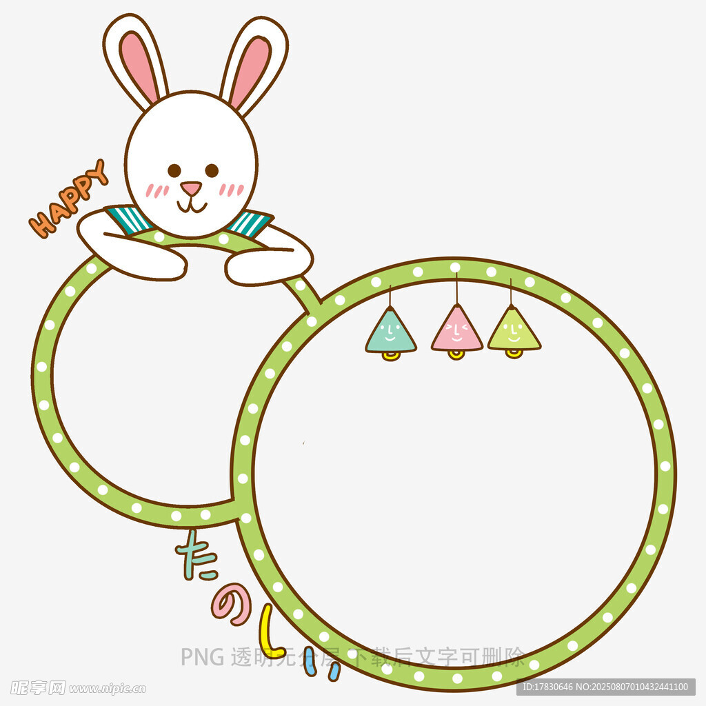 兔子装饰圆形边框插画