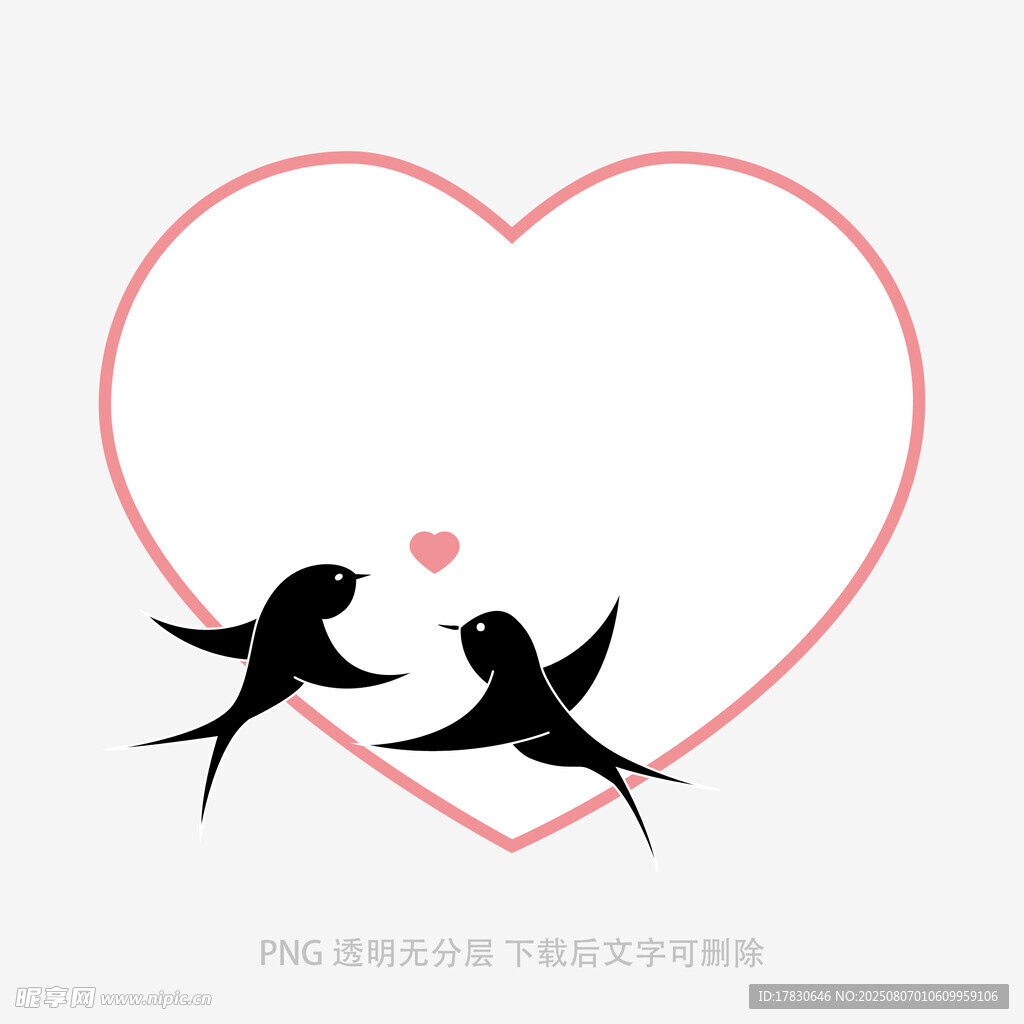 心形间的双燕浪漫图景