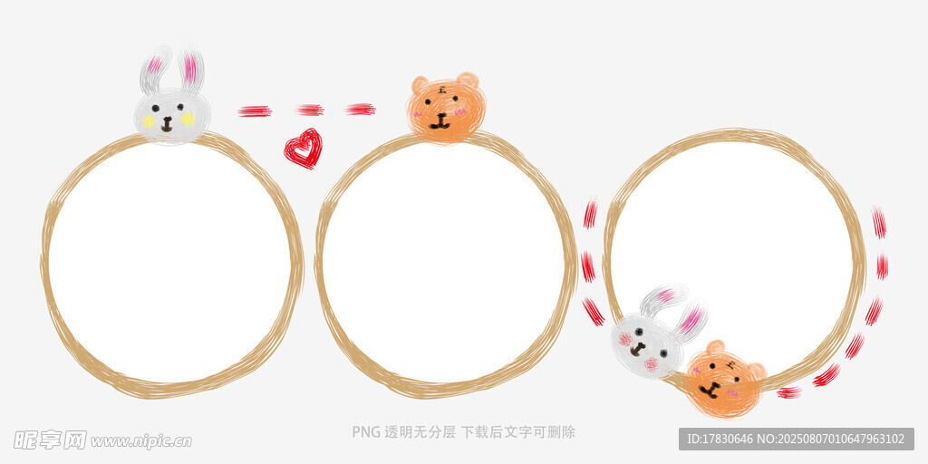 可爱动物边框装饰图案