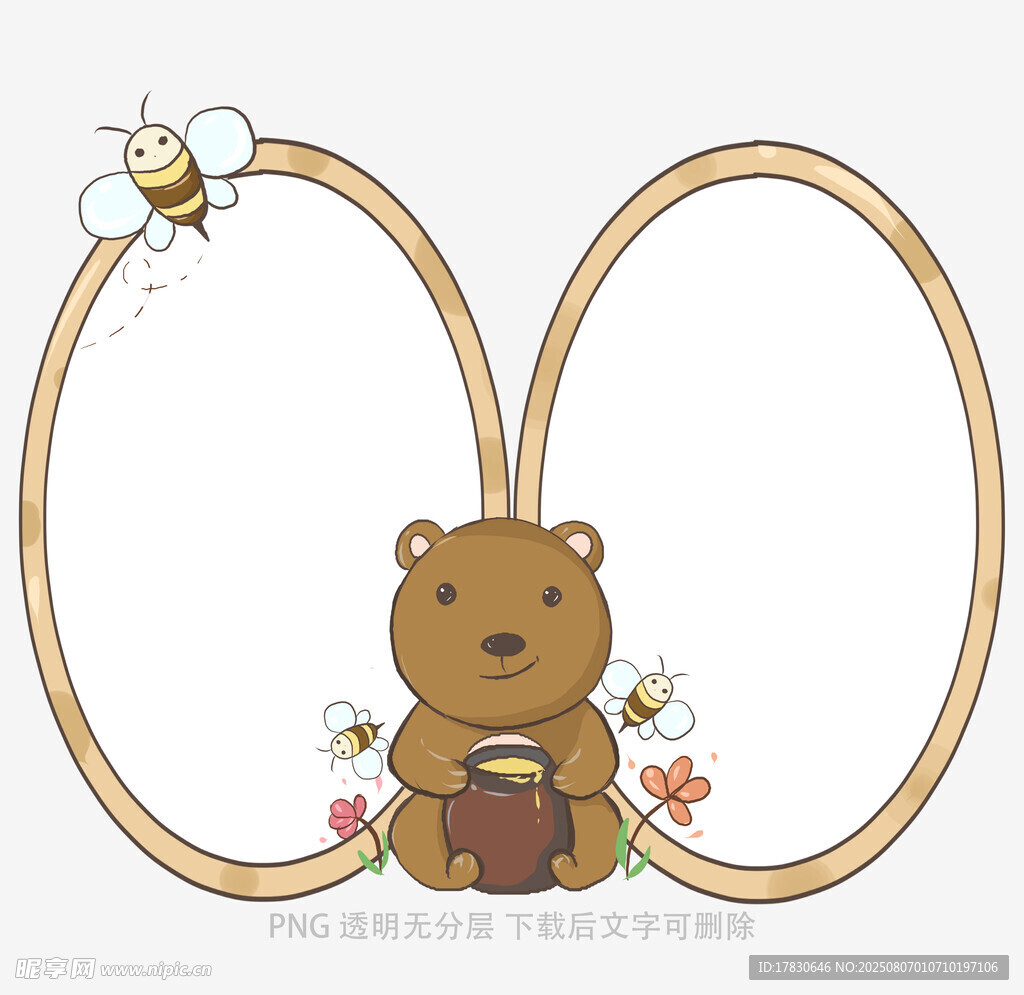 小熊与蜜蜂的温馨画面
