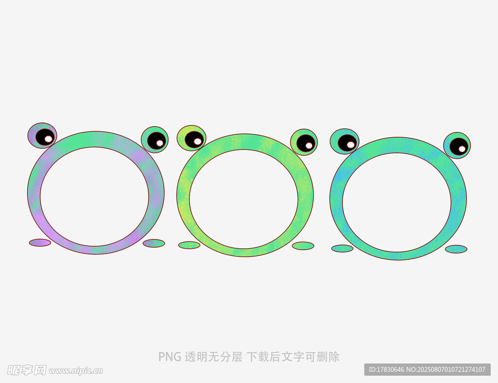 三只彩色青蛙边框图案