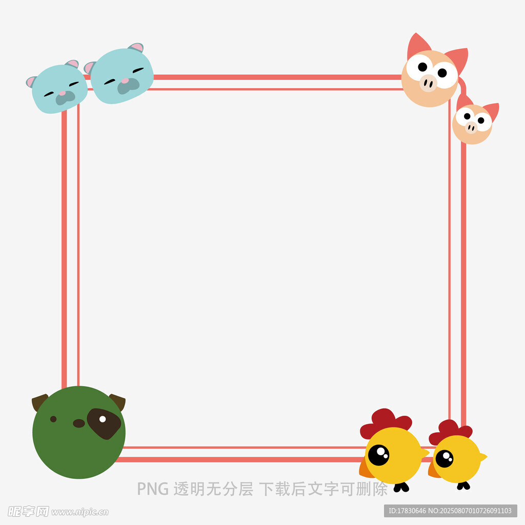 卡通动物边框背景图