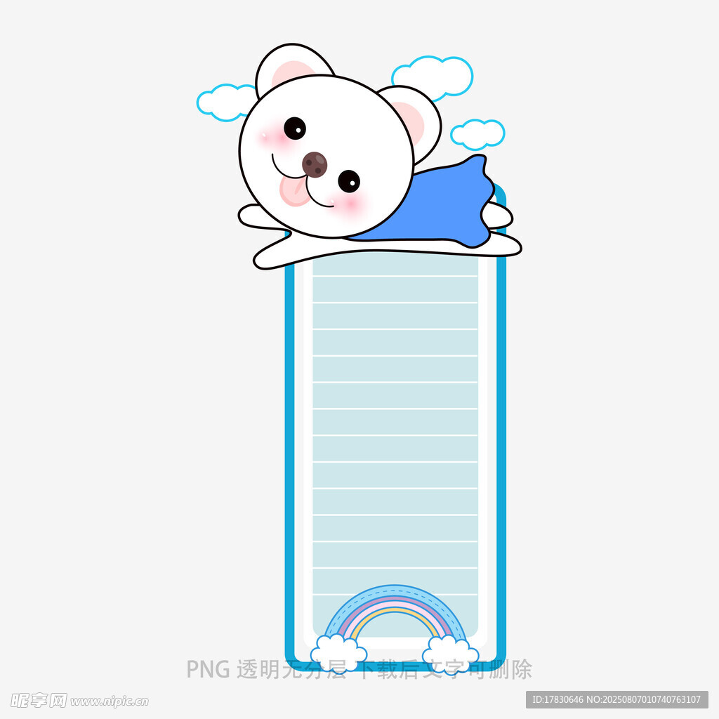 可爱小熊趴在蓝色空调上