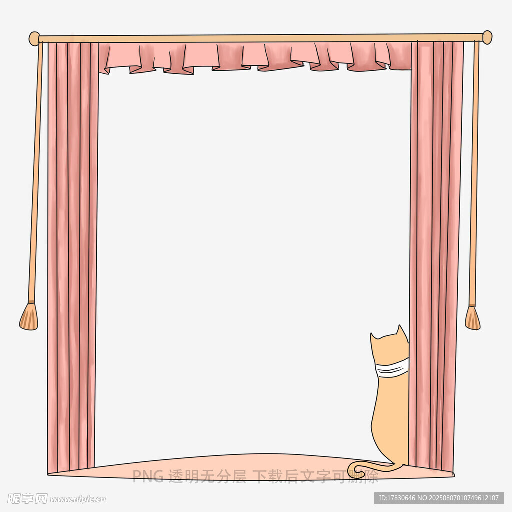 猫咪坐于粉色幕布前