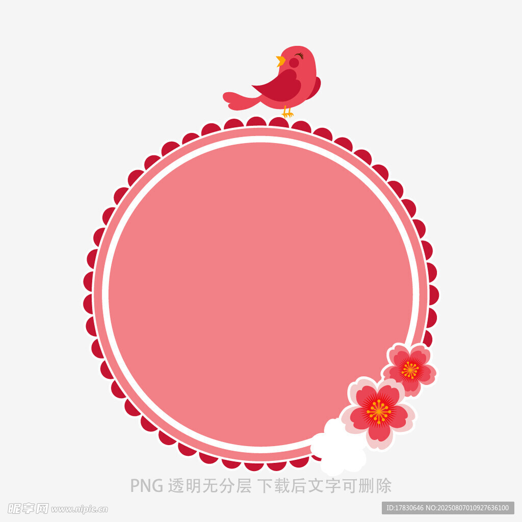 粉色边框小鸟装饰图案