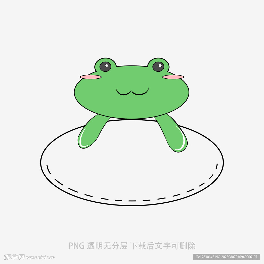 可爱青蛙探出圆形洞口