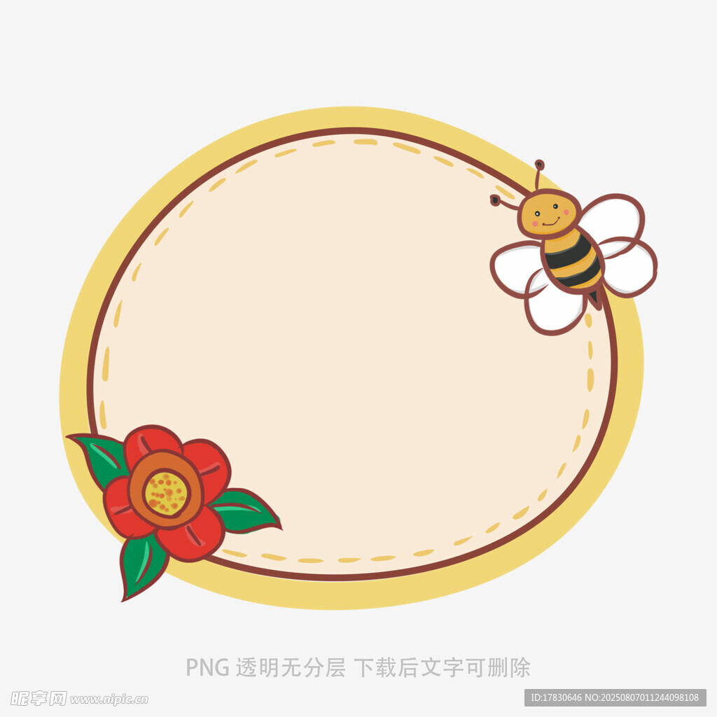 蜜蜂花朵圆形边框装饰图
