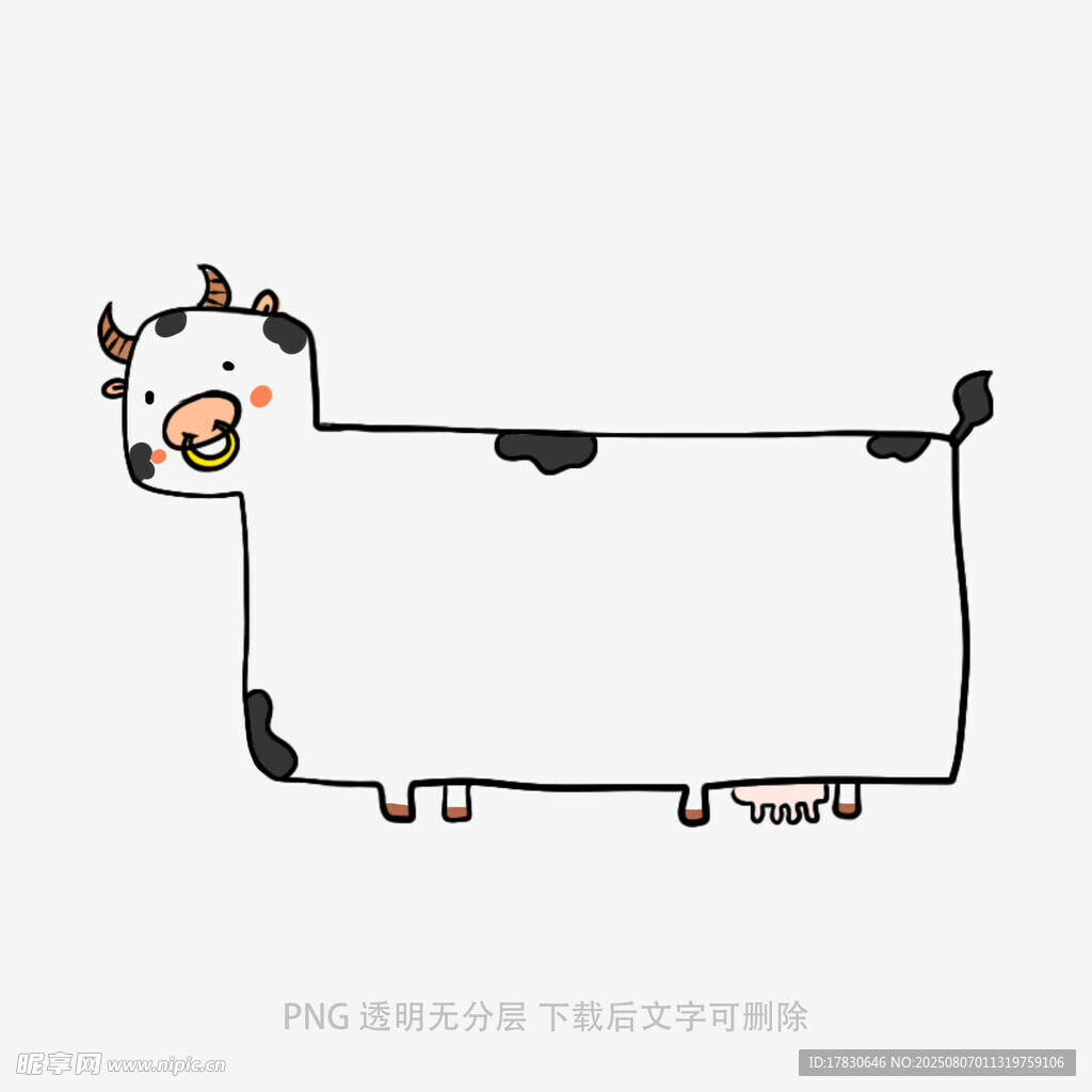 可爱卡通奶牛简笔画