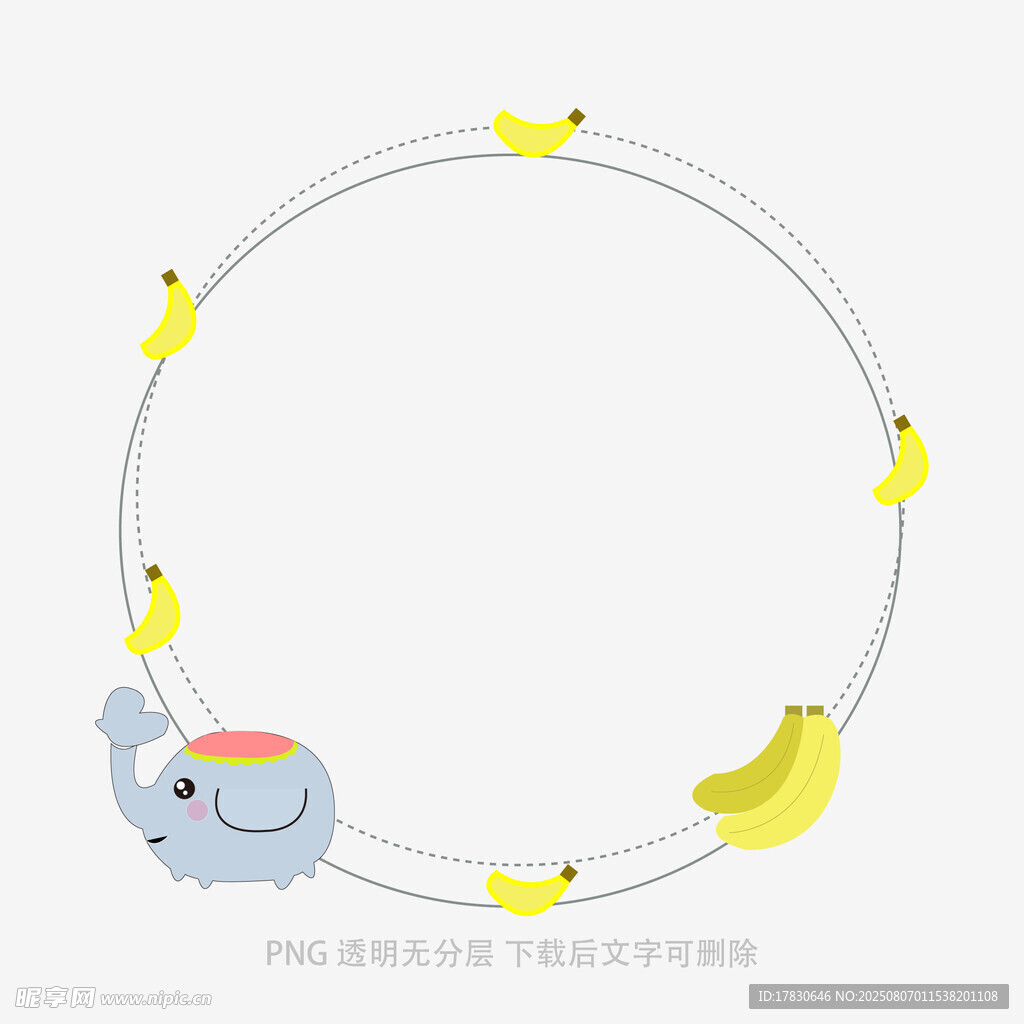 小象与香蕉环绕的可爱画面