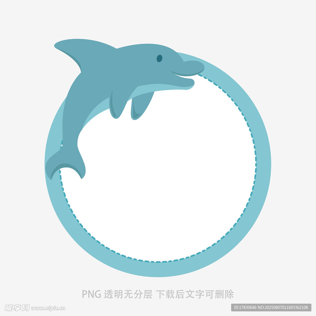 海豚跃出圈形图案