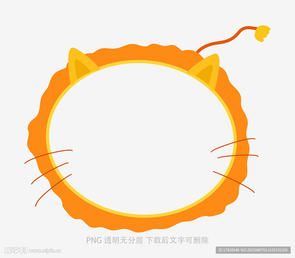 猫咪主题圆形边框装饰图