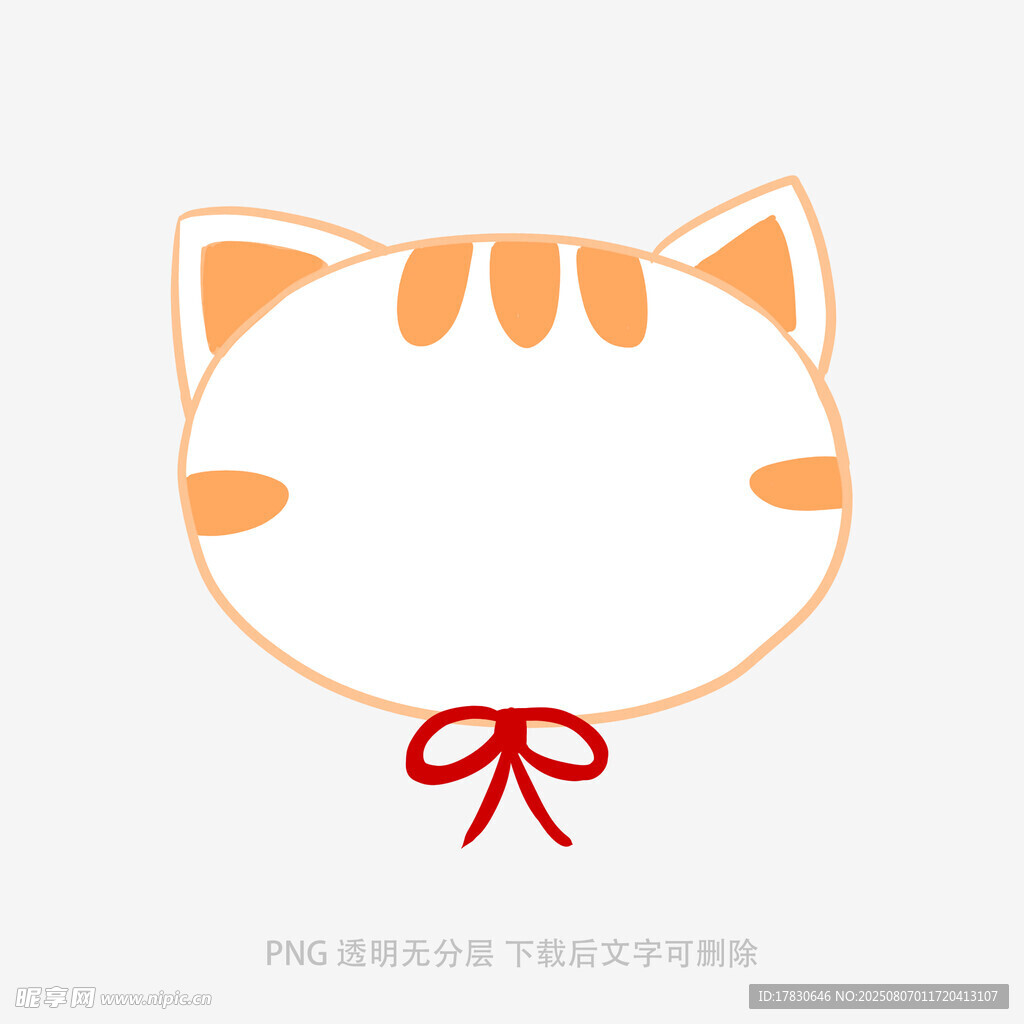 戴蝴蝶结的可爱猫咪头像