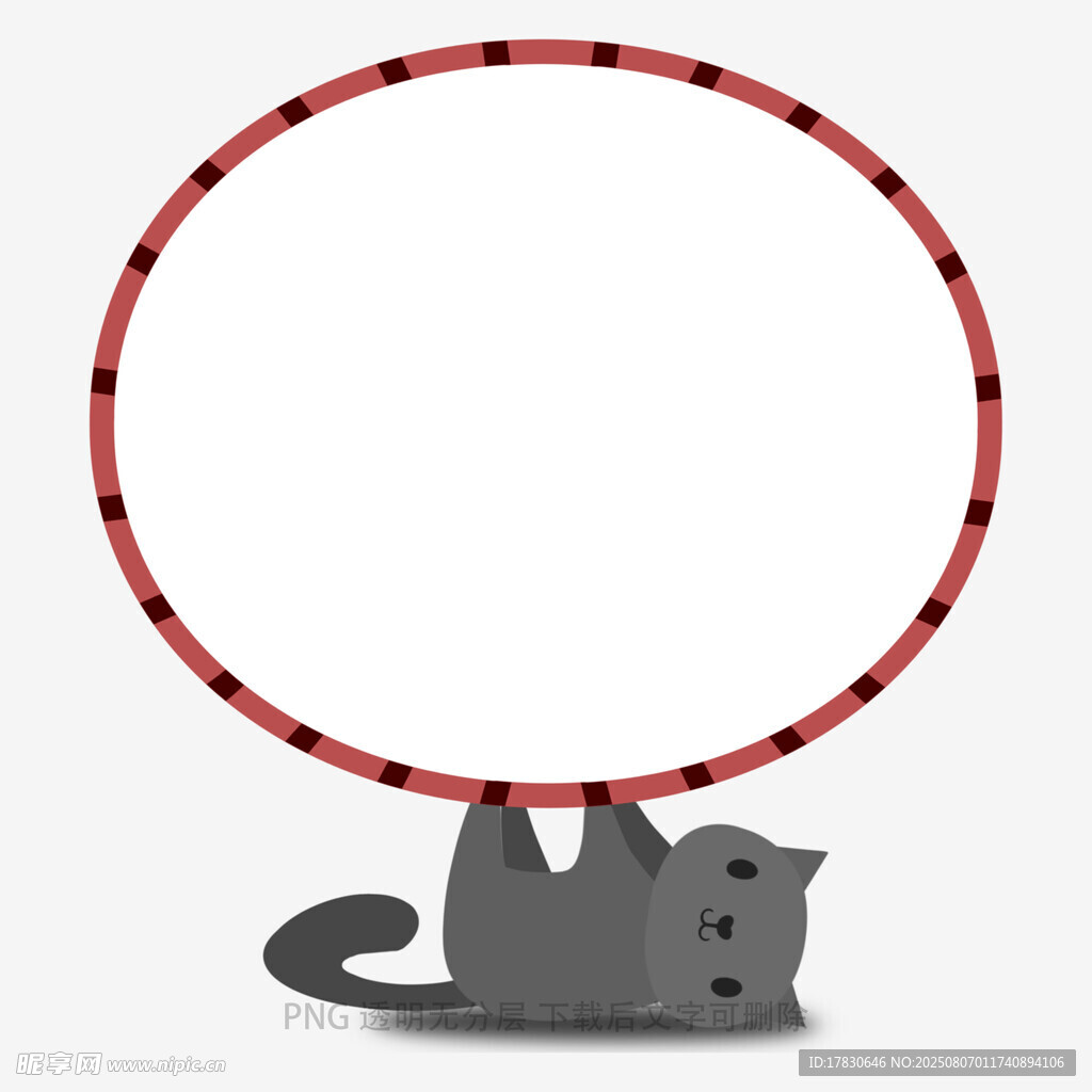猫咪顶圆环趣味画面