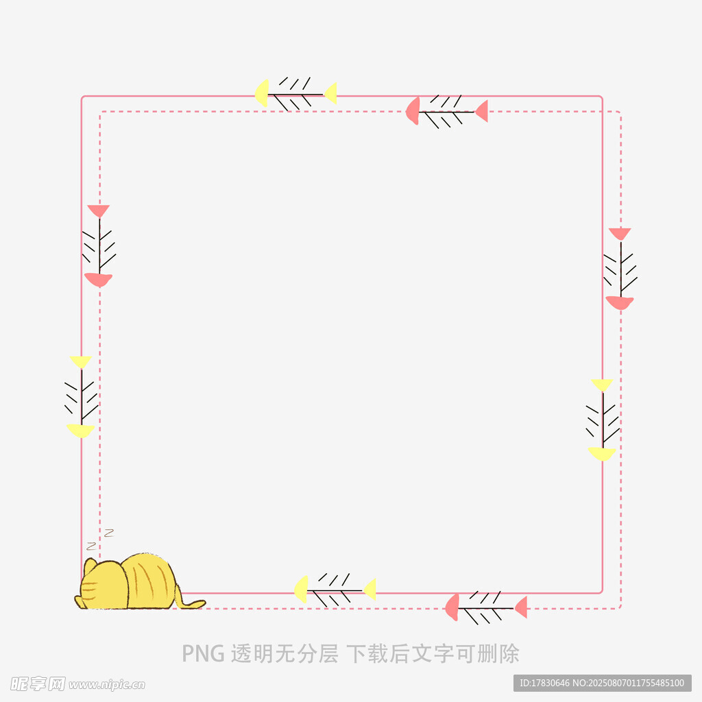 简约边框装饰图案
