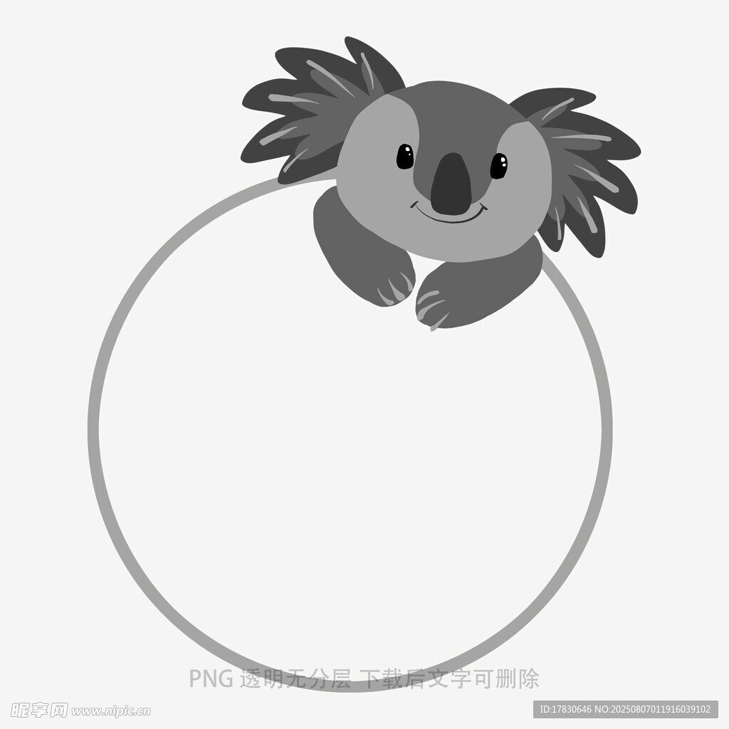 可爱考拉圆形边框插画