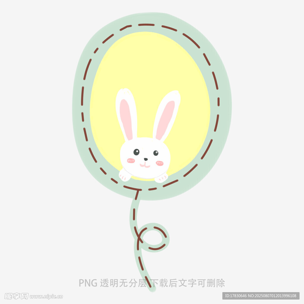 可爱兔子气球插画