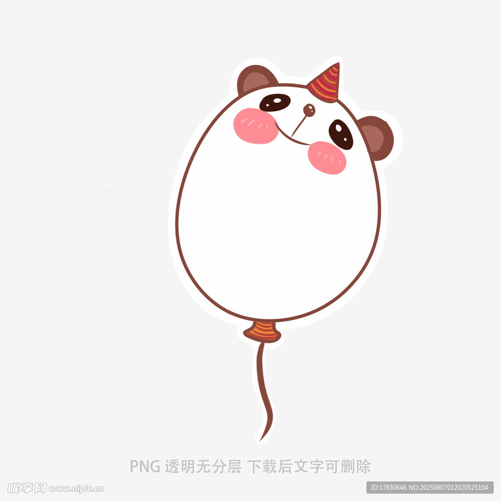 卡通小熊气球插画设计