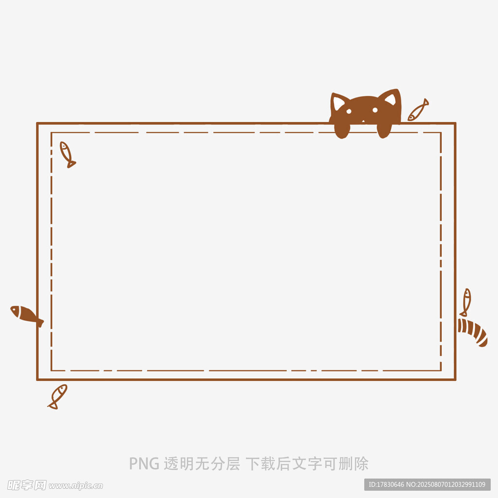 猫咪装饰边框插画素材