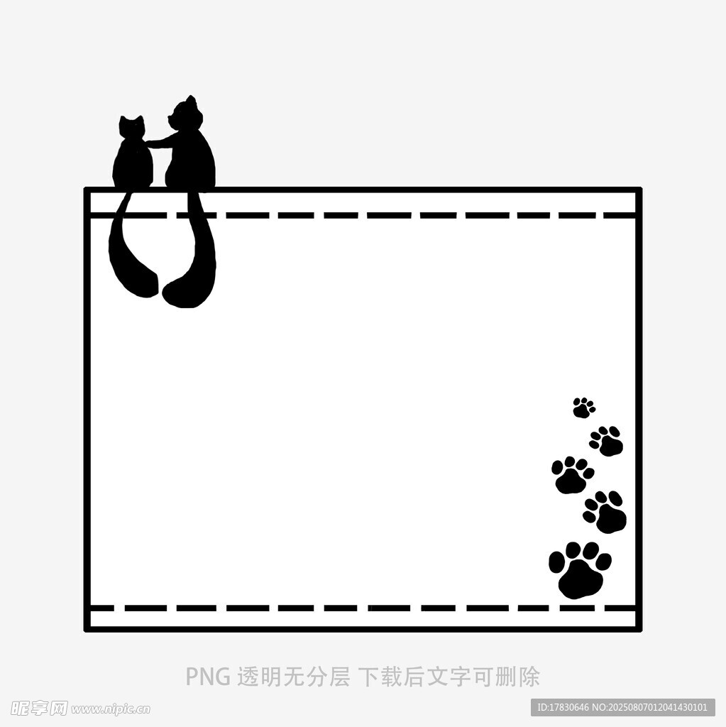 猫咪边框插画