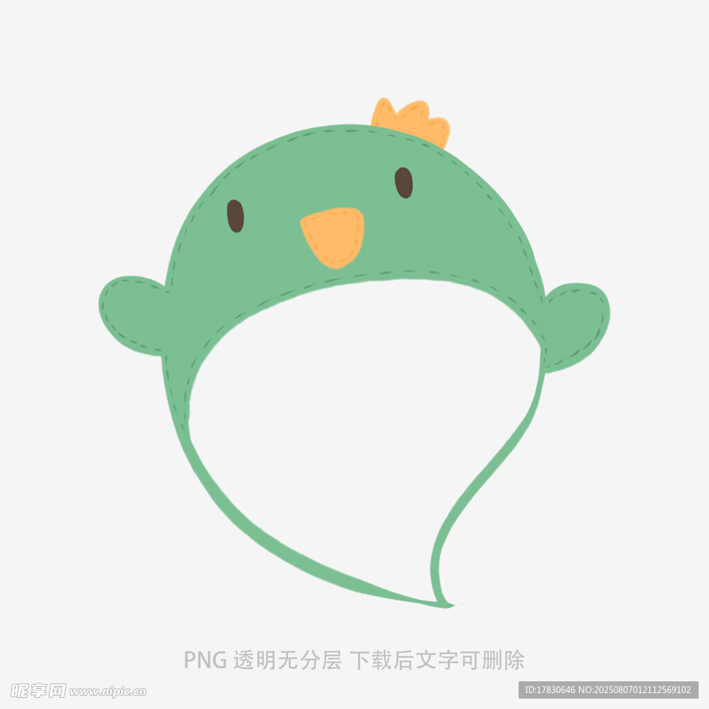 可爱绿色小鸡造型儿童帽子