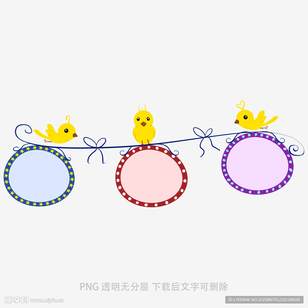 小鸟装饰彩色圆形边框图案