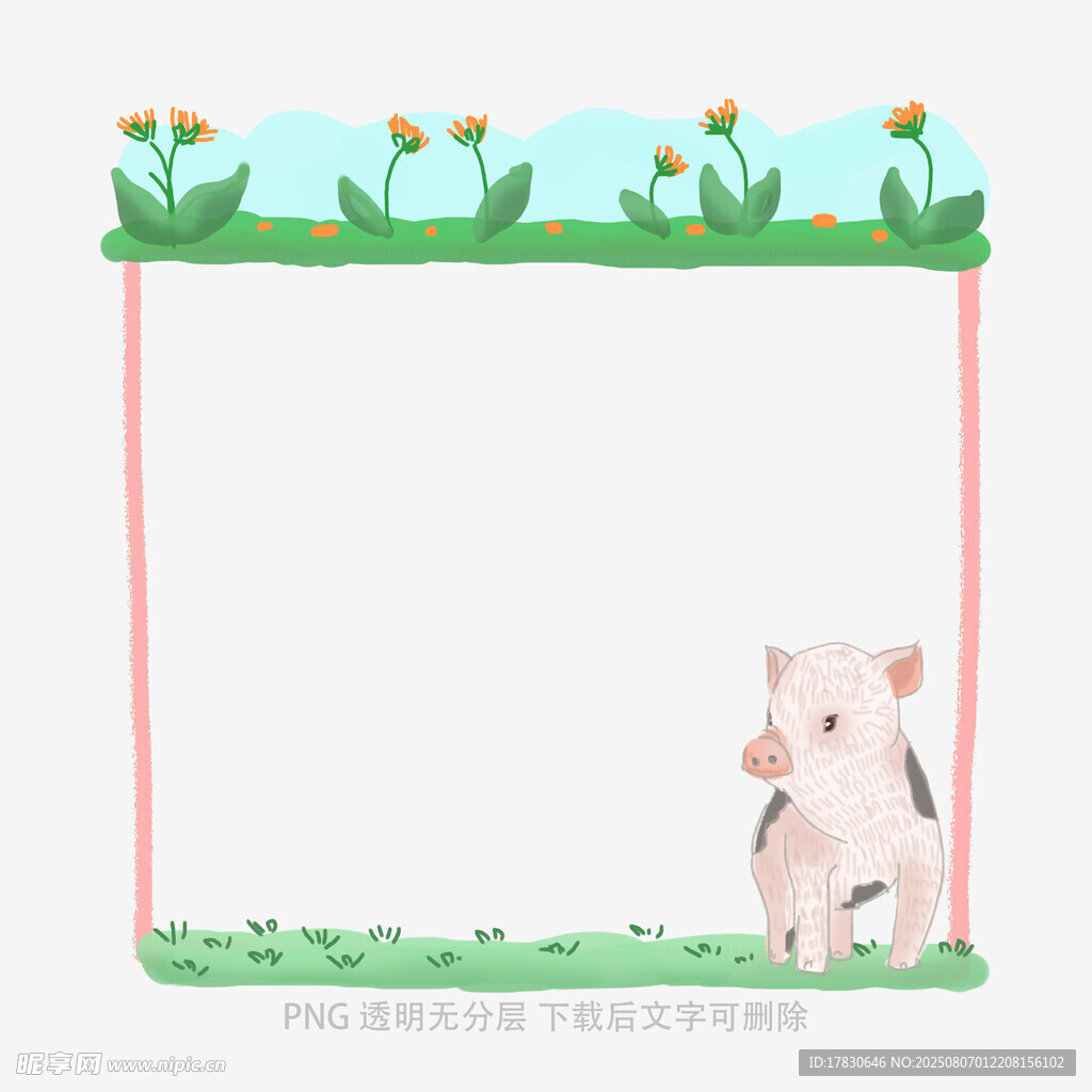 小猪站在绿植环绕的框边