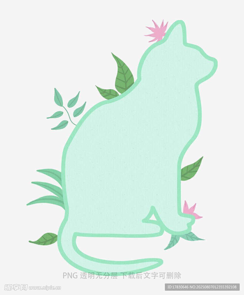 浅绿色猫咪与花草图案