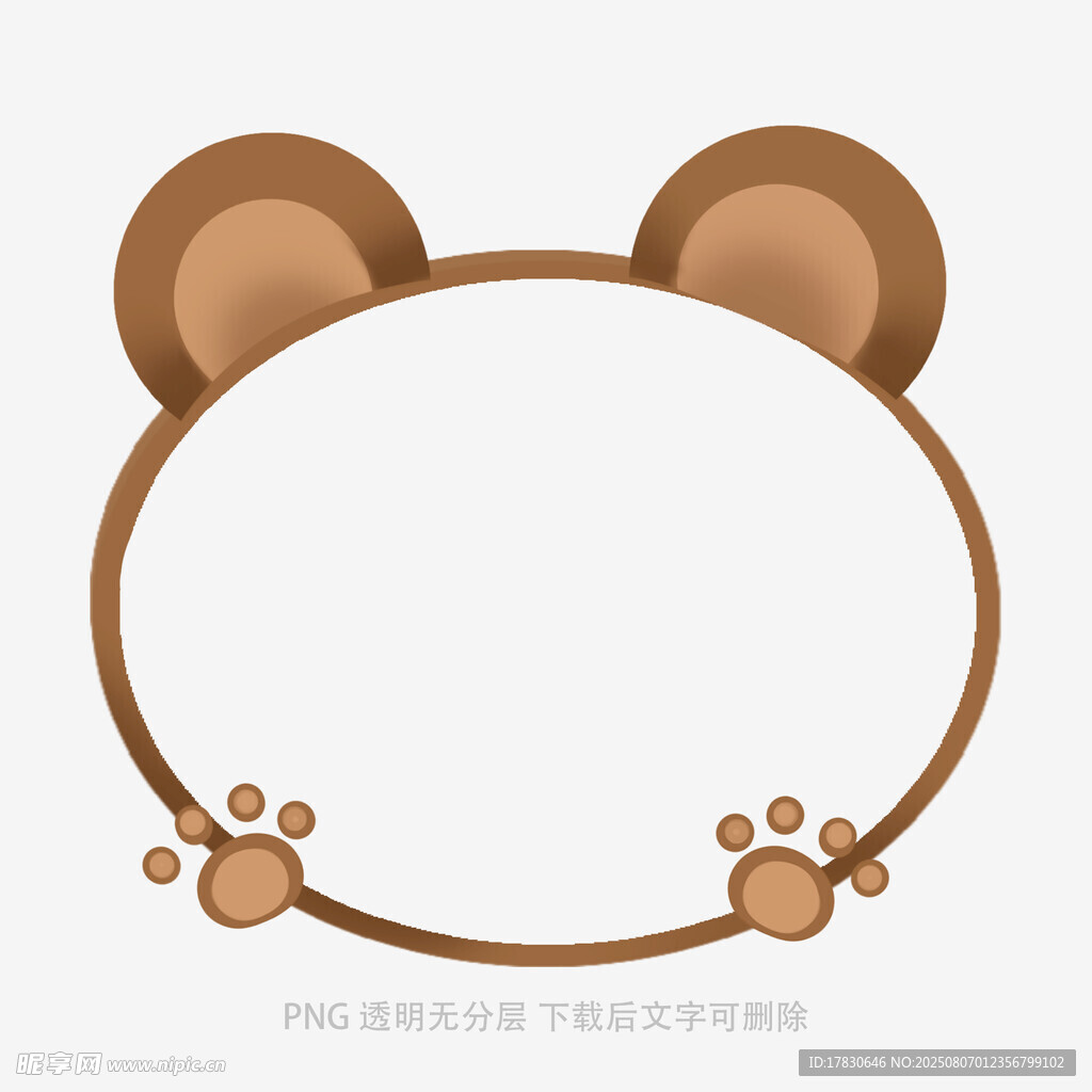 小熊耳朵边框设计素材