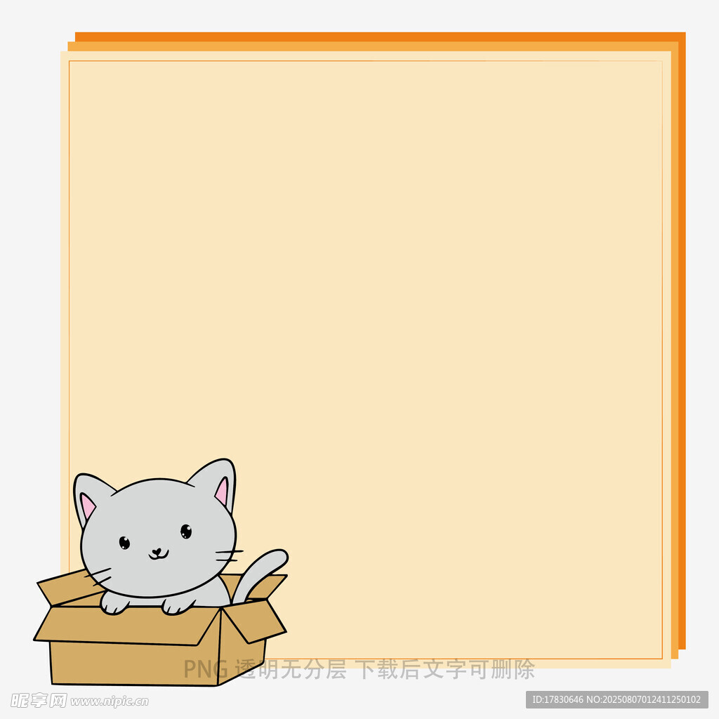 纸箱里的可爱小猫