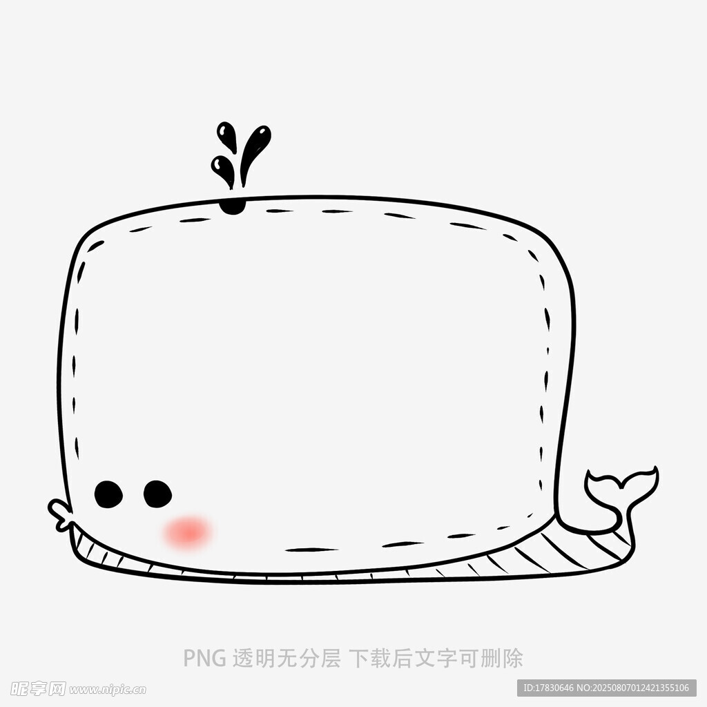 可爱卡通小鲸鱼插画