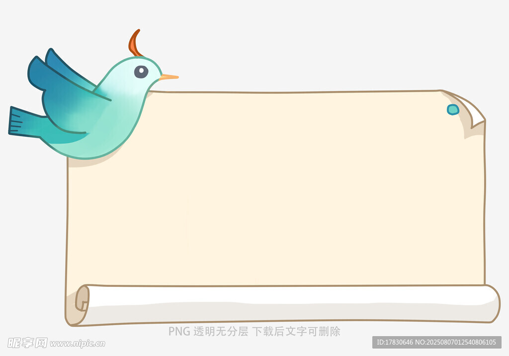 小鸟栖息于空白卷轴旁