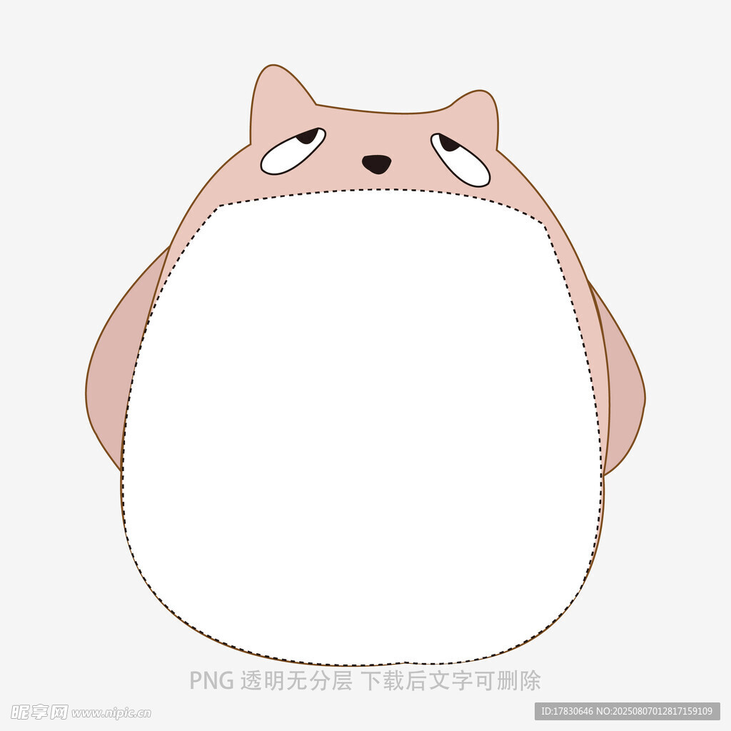 可爱胖猫咪卡通形象