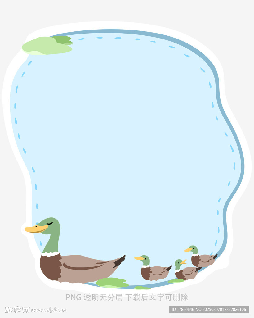 卡通鸭子边框背景图