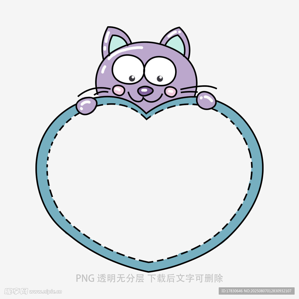 可爱猫咪心形边框插画