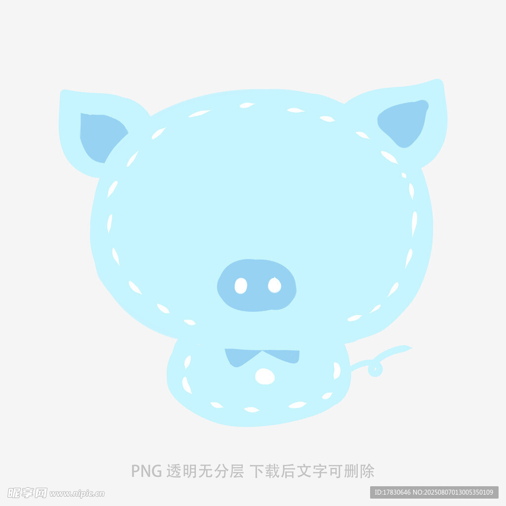 蓝色卡通小猪头像设计