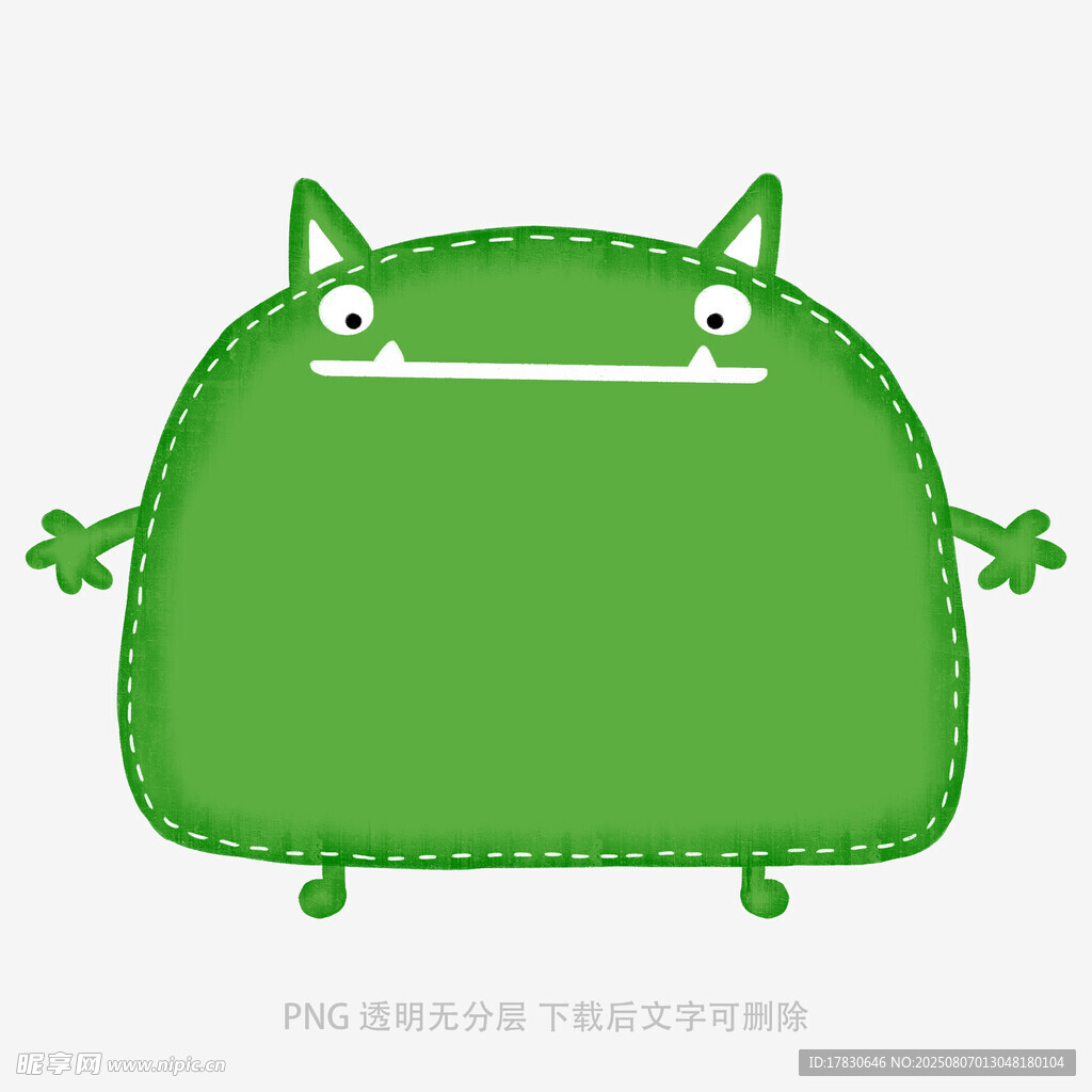 绿色卡通小怪兽形象