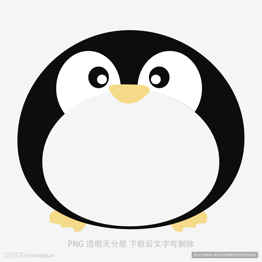 可爱圆滚滚的卡通小企鹅